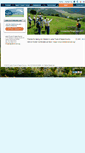 Mobile Screenshot of community.napalandtrust.org